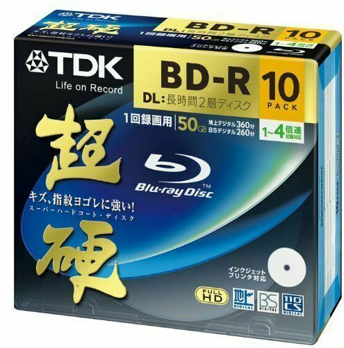  Blu-ray BD-R DiskSuper Hard Coating Surface Inkjet Printable 50GB (DL) 4x  